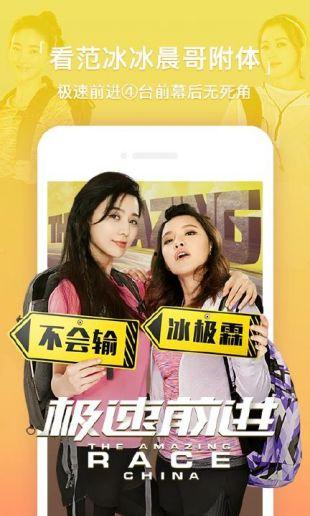 亚洲国产视频中文字幕