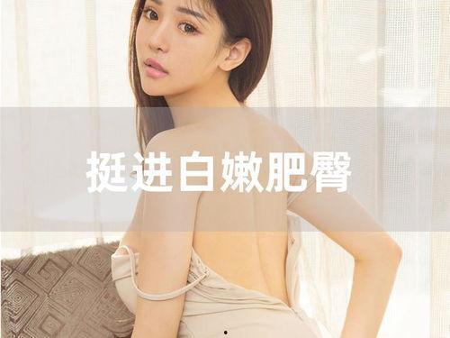国产私拍视频,国产私拍视频中的情感与生活剪影